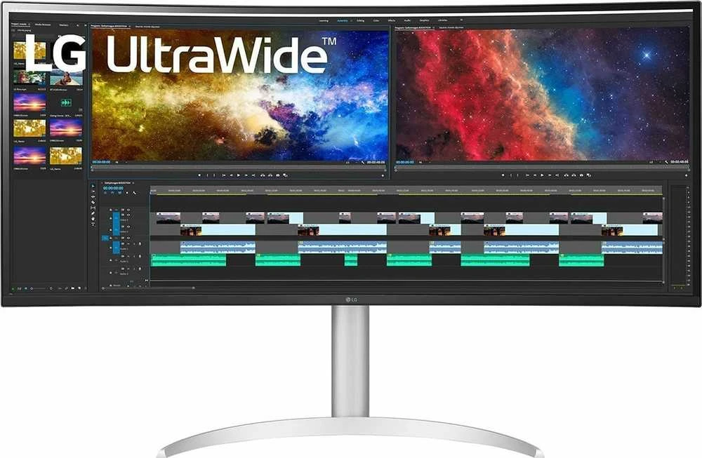 Monitorius LG 38BQ85C-W - 75 Hz | 3840 x 1600 | 38 colių | IPS | 5 ms