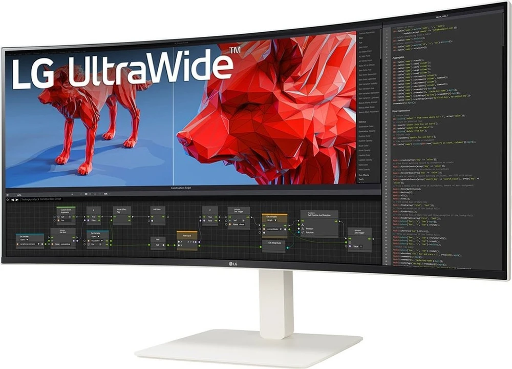 Monitorius LG 38BR85QC-W - 144Hz | 3840 x 1600 | IPS | 37,5" | 1ms | HDR10