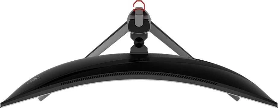Monitorius MSI MAG 345CQR - 180Hz | UWQHD | 34'' | VA | 1ms
