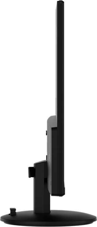 Monitorius MSI PRO MP242L | 100 Hz | Full HD | 23,8'' | IPS | 1 ms