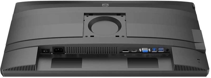 Monitorius „Philips 24B2N4200“ – 120 Hz | „Full HD“ | IPS | 24 colių
