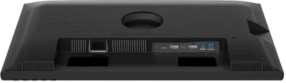 Monitorius „Philips 24B2U3301D/00“ – 100 Hz | WXGA | IPS | 24 colių