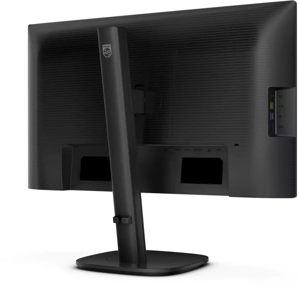 Monitorius „Philips 24B2U3301D/00“ – 100 Hz | WXGA | IPS | 24 colių