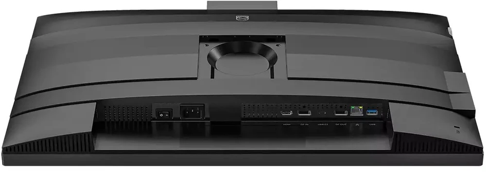 Monitorius „Philips MT 27“ 27B2U4601H – 2560x1440, IPS, 120 Hz, HDMI, DP, USB šakotuvas, USB-C, PD, RJ45, Repro, Pivot, internetinė kamera