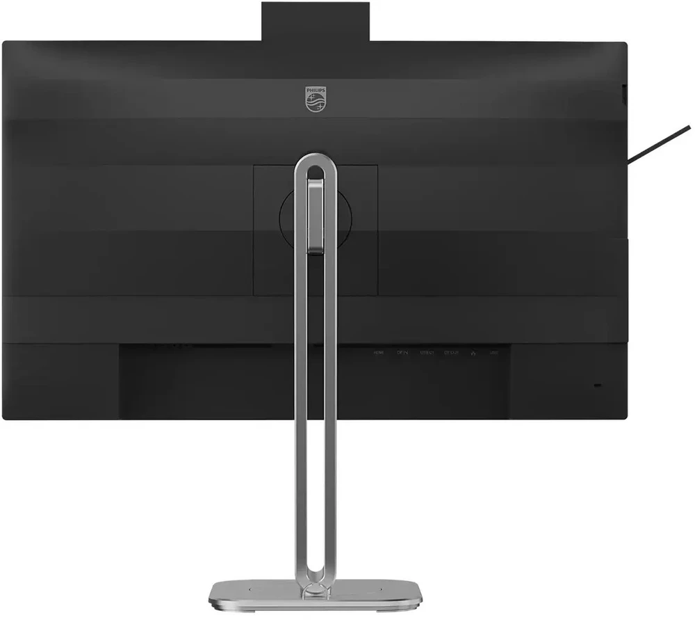 Monitorius „Philips MT 27“ 27B2U4601H – 2560x1440, IPS, 120 Hz, HDMI, DP, USB šakotuvas, USB-C, PD, RJ45, Repro, Pivot, internetinė kamera