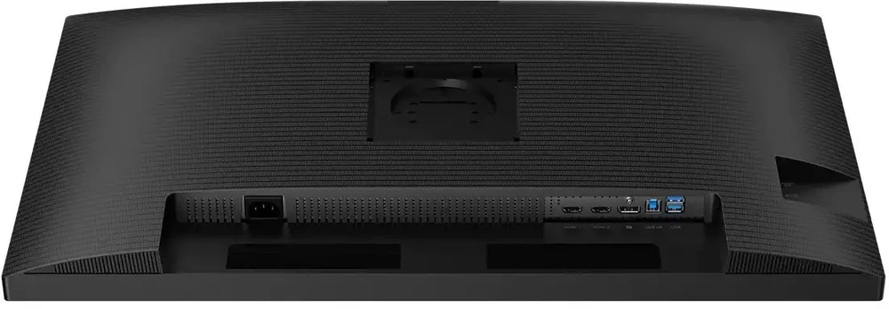 Monitorius Philips 32B2N3500/00 - 100Hz | QHD | IPS | 31.5"