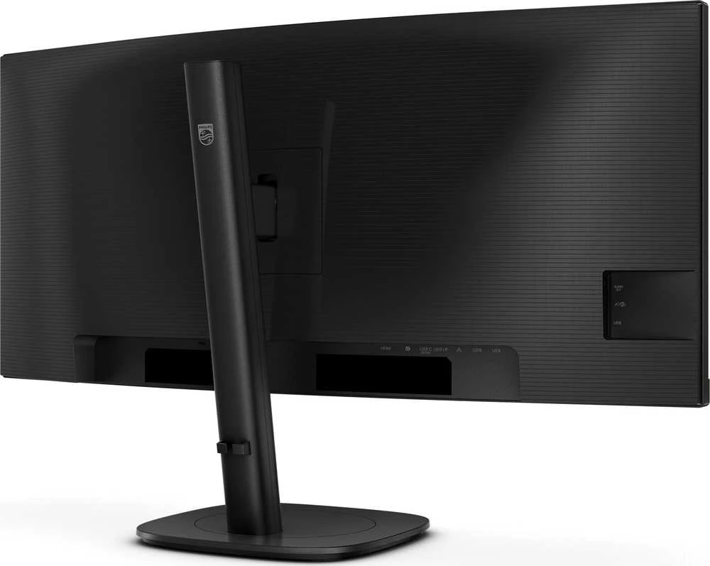 Monitorius Philips | 34B2U3600C/00 | 34 " | VA | 21:9 | 60 Hz | 4 ms | 3440 x 1440 pikselių | 300 cd/m² | HDMI jungtys quantity 1 | Juodas