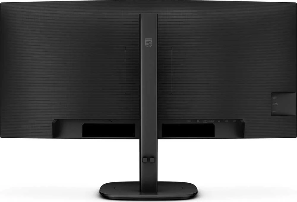 Monitorius Philips | 34B2U3600C/00 | 34 " | VA | 21:9 | 60 Hz | 4 ms | 3440 x 1440 pikselių | 300 cd/m² | HDMI jungtys quantity 1 | Juodas