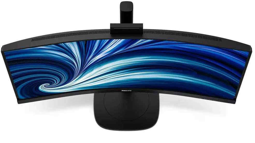 Monitorius „Philips 34B2U3600CH/00“ – 60 Hz | UWQHD | VA | 34 colių | 4 ms | HDR10