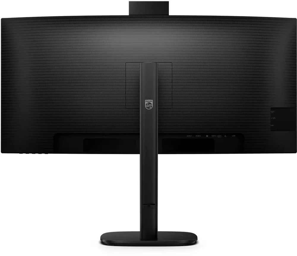 Monitorius „Philips 34B2U3600CH/00“ – 60 Hz | UWQHD | VA | 34 colių | 4 ms | HDR10