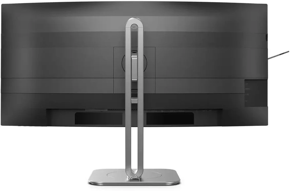 PHILIPS 34B2U5900C/00 34" Dual režimo lenktas verslo monitorius 21:9/5120x2160/350cdm2/2ms/DP HDMI USB-C | Philips | 34B2U5900C/00 | 34 " | VA | 21:9 | 120 Hz | 2 ms | 5120 x 2160 pikselių | 450 cd/m² | HDMI jungtys kiekis 2