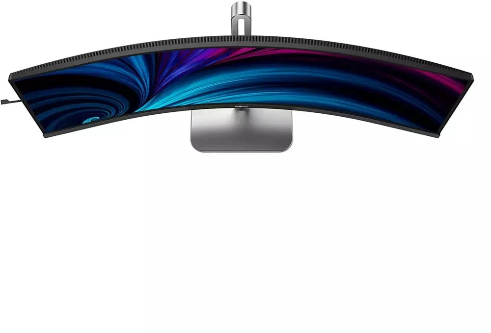 Monitorius Philips 49B2U5900C/00 - 75Hz | DQHD | VA | 48.8"