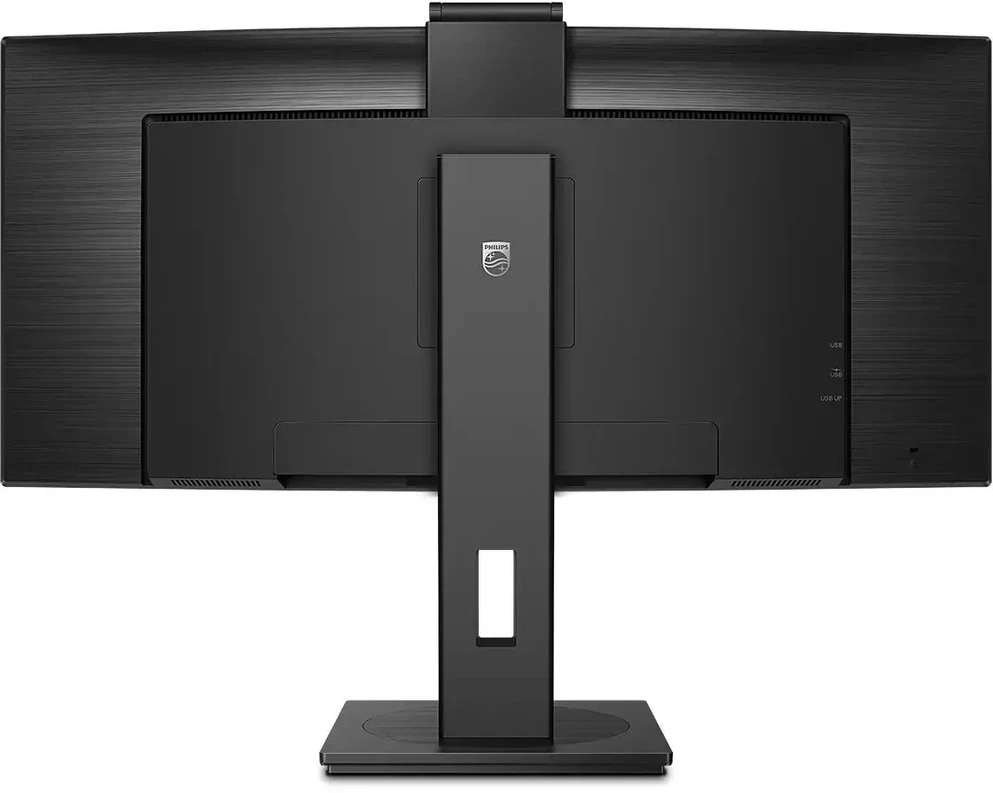 Monitorius Philips P Line 346P1CRH (346P1CRH)