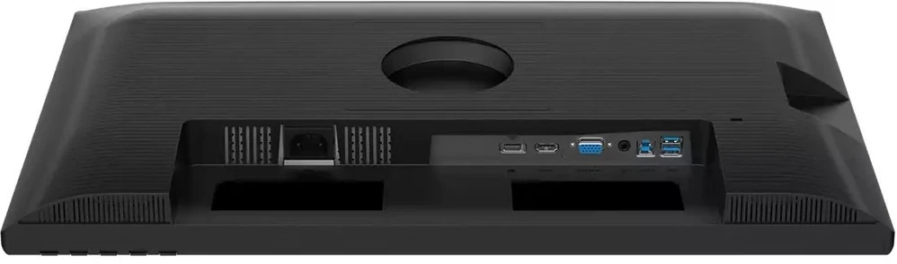 Monitorius „Philips 24B2N3200D/00“ – 100 Hz | 1920 x 1200 | IPS | 24,1 colio | 4 ms