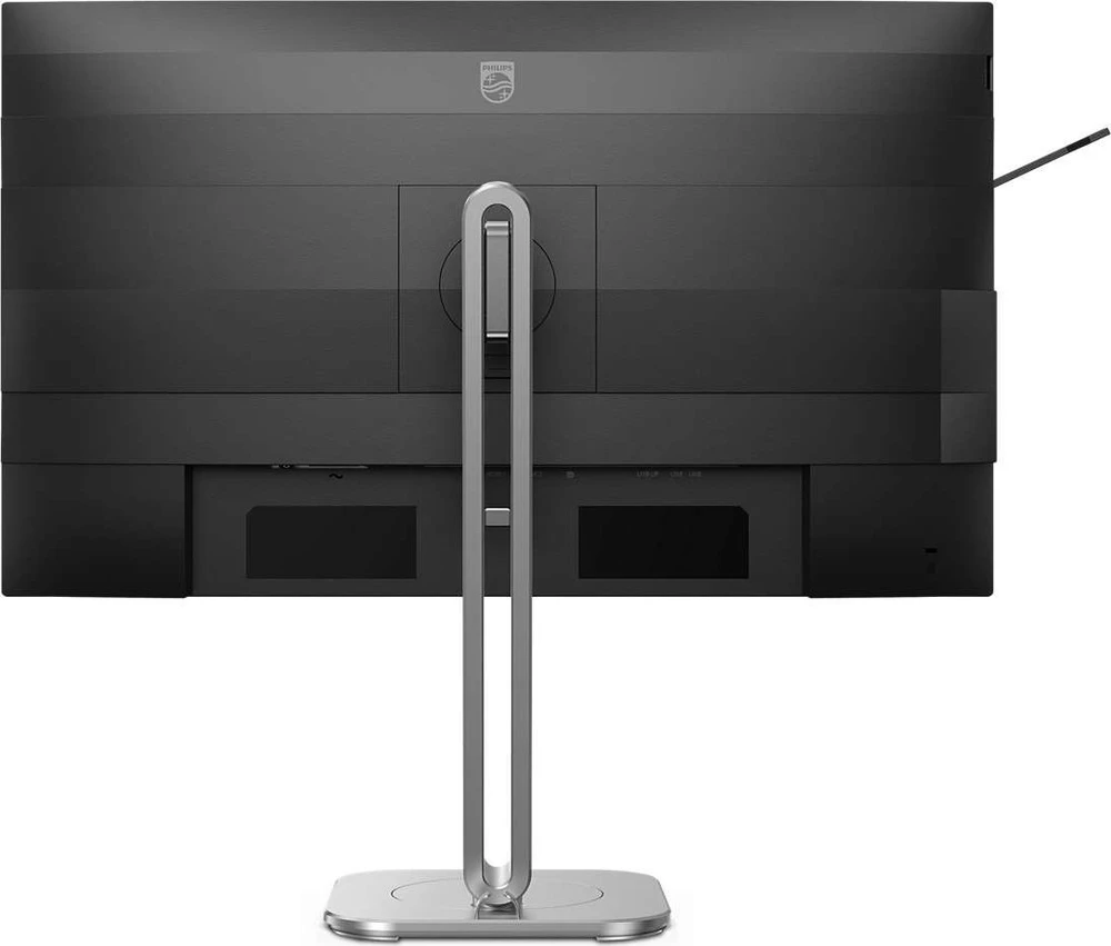 „PHILIPS 27B2G5500/00“ – 27 colių QHD LED 16:9 IPS 75Hz 2xHDMI 1.4 DP 1.2 monitorius
