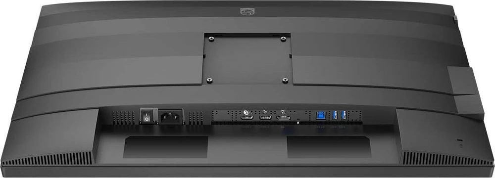 „PHILIPS 27B2G5500/00“ – 27 colių QHD LED 16:9 IPS 75Hz 2xHDMI 1.4 DP 1.2 monitorius