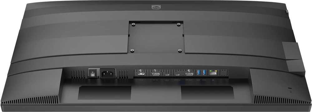 Mmd monitoriai Ekranai PHILIPS 27B2G5601/00 Monitorius 27 colių 2560x1440 100Hz 2xHDMI DP USB tamsiai pilka