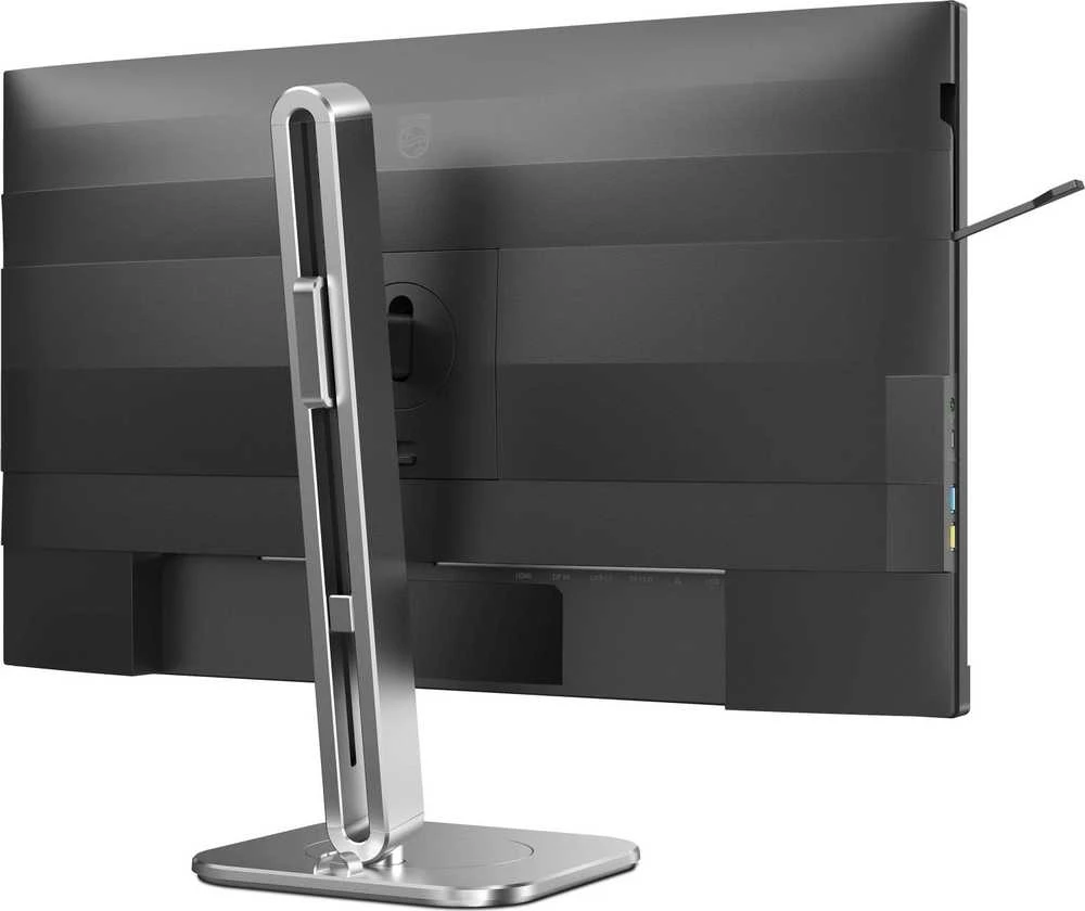 Monitorius „Mmd Monitors“ ekranai „PHILIPS 27B2U4601/00“, 27 colių, IPS, QHD, 120 Hz, 350 cd/m2, 4 ms, HDMI 2.0, DP, USB-C, 3.2, šakotuvas, USB „Pivot“ garsiakalbiai