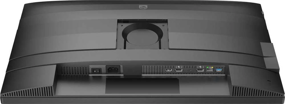 Monitorius „Mmd Monitors“ ekranai „PHILIPS 27B2U4601/00“, 27 colių, IPS, QHD, 120 Hz, 350 cd/m2, 4 ms, HDMI 2.0, DP, USB-C, 3.2, šakotuvas, USB „Pivot“ garsiakalbiai