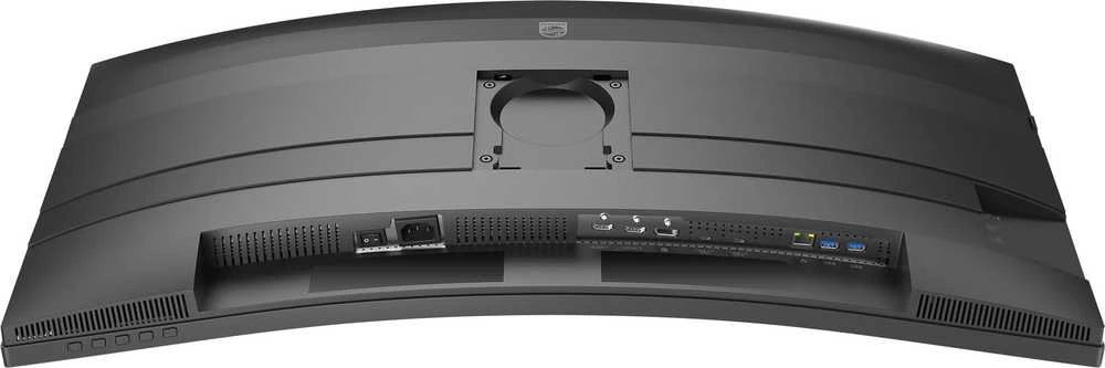 Monitorius PHILIPS 34B2U5600C/00 34 colių 3440x1440 120Hz VA lenktas/ 300  cd/m²/ HDMI 2.0 x 2, „DisplayPort“ 1.4 x 1, USB-C x 1