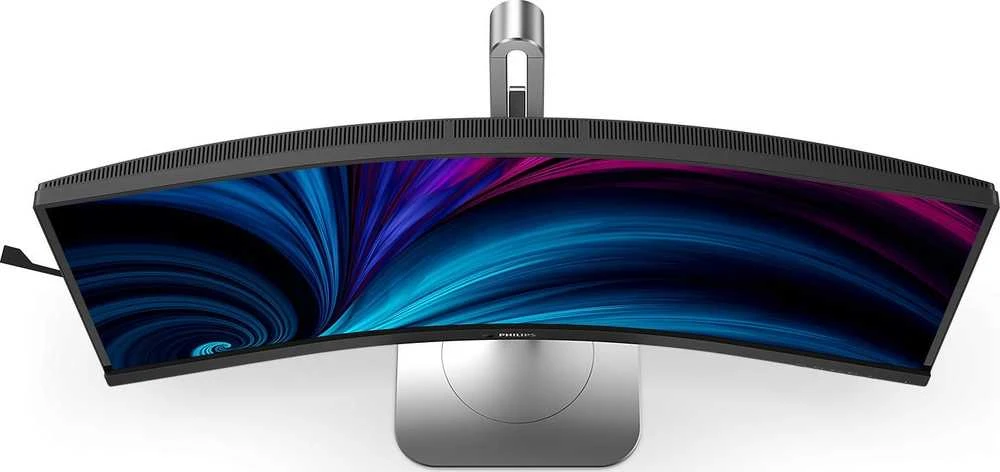 Monitorius PHILIPS 34B2U5600C/00 34 colių 3440x1440 120Hz VA lenktas/ 300  cd/m²/ HDMI 2.0 x 2, „DisplayPort“ 1.4 x 1, USB-C x 1
