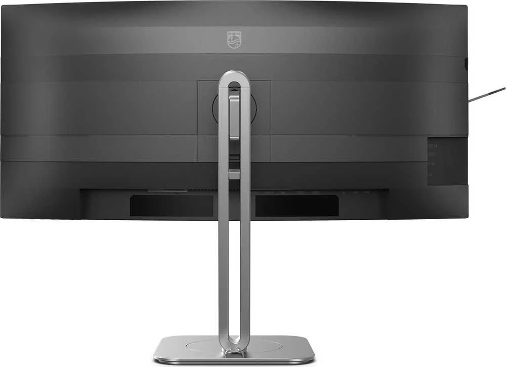 Monitorius PHILIPS 34B2U5600C/00 34 colių 3440x1440 120Hz VA lenktas/ 300  cd/m²/ HDMI 2.0 x 2, „DisplayPort“ 1.4 x 1, USB-C x 1