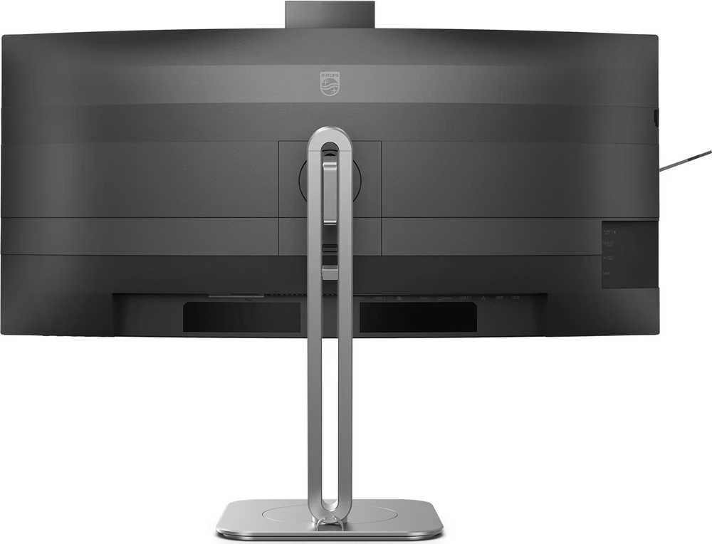 „PHILIPS 34B2U6603CH“ 34 colių lenktas monitorius, 3440x1440, 2xHDMI, DP, USB