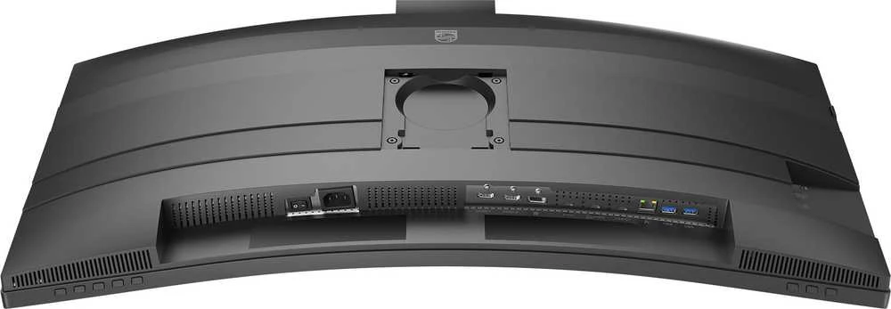 „PHILIPS 34B2U6603CH“ 34 colių lenktas monitorius, 3440x1440, 2xHDMI, DP, USB
