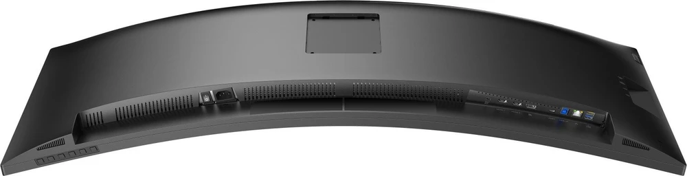 Monitorius Philips 45B1U6900CH, 45"