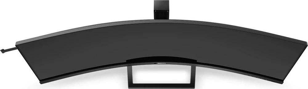 Monitorius Philips 45B1U6900CH, 45"