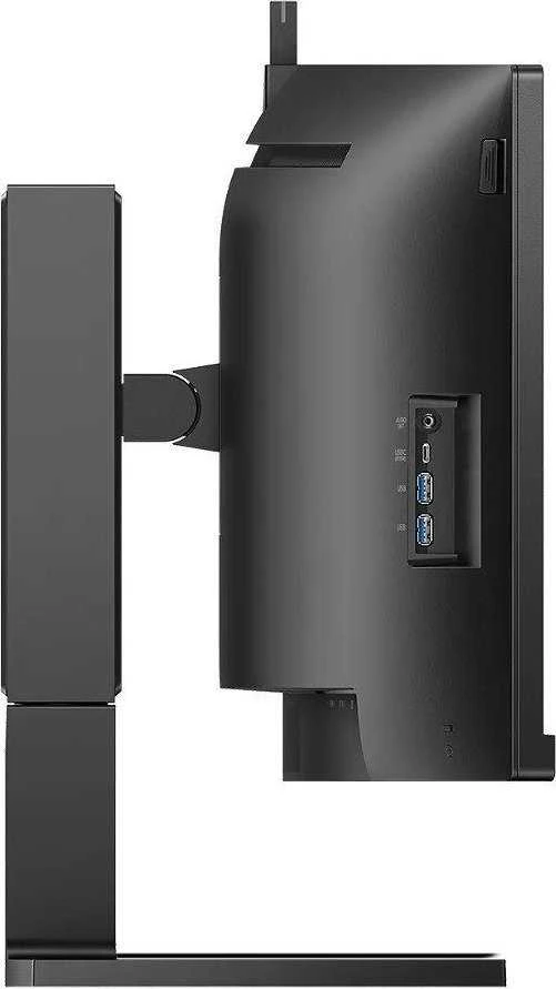 Monitorius Philips 6000 series 45B1U6900CH 44.5"