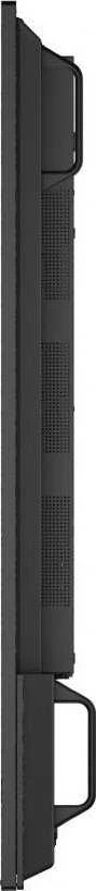 Monitorius Philips 55BDL4511D 55", Juodos spalvos