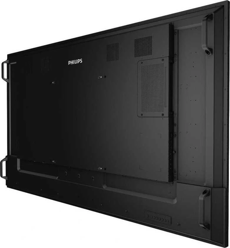 Monitorius Philips 55BDL4511D 55", Juodos spalvos
