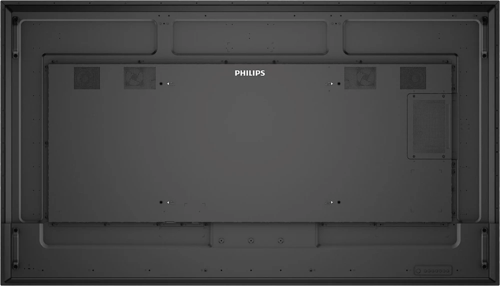 Monitorius PHILIPS 86BDL4511D 86" UHD 500 NITS 24/7 LAN