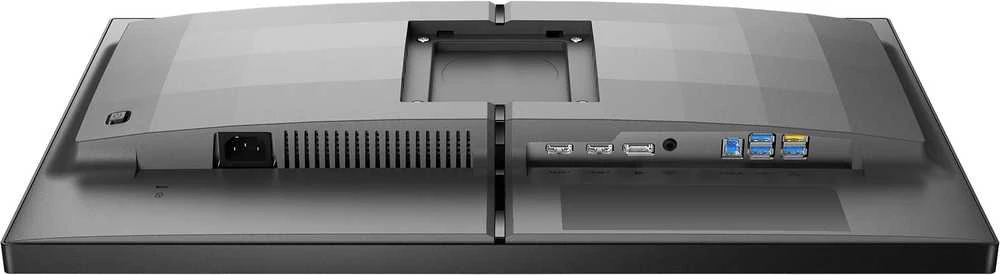 Monitorius „Mmd Monitors“ ekranai „PHILIPS 25M2N5200U/00“, 24,5 colio, IPS, FHD, 390 Hz, 400 cd/m2, 0,3 ms, HDMI, 2.0x2, DP, 1.4, pasukamas