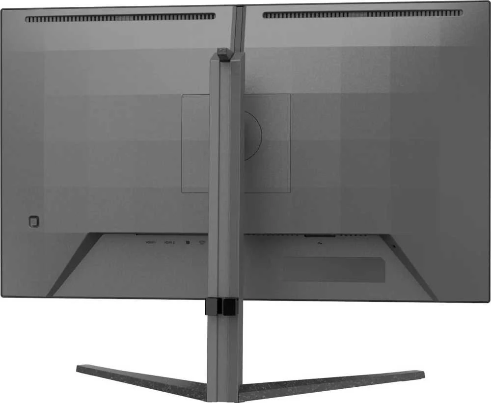 Monitorius Philips Evnia 27M2N5500/00, 27", IPS, 2560 x 1440, 180 Hz, 350 cd/m²