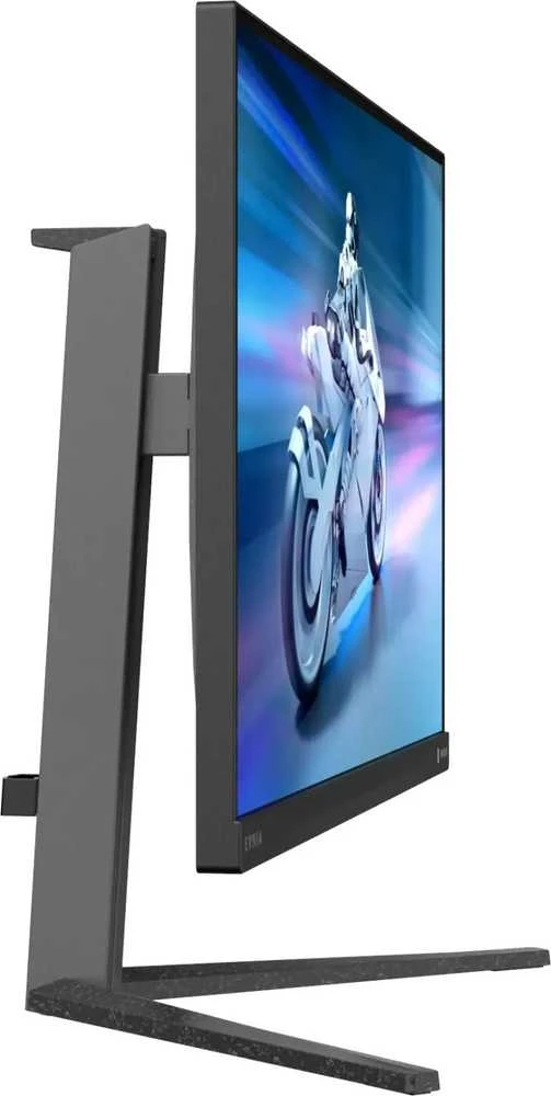 Monitorius Philips Evnia 27M2N5500/00, 27", IPS, 2560 x 1440, 180 Hz, 350 cd/m²