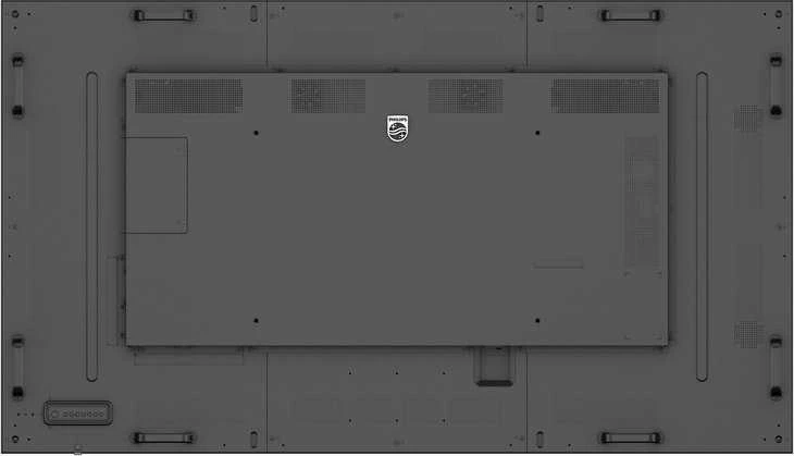 Monitorius Philips H-Line 75BDL4003H/00