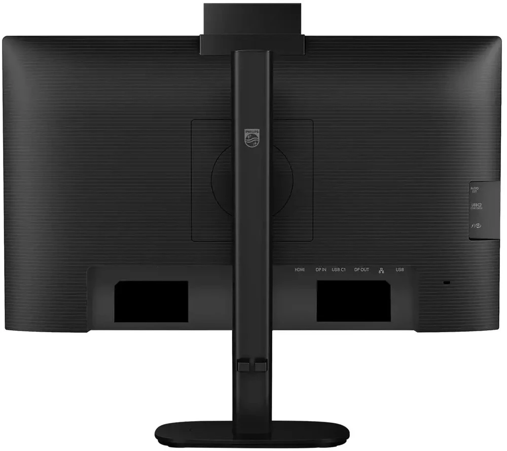 Monitorius „Philips MT 23,8“ 24B2U3301H – 1920x1080, IPS, 120 Hz, HDMI, DP, USB šakotuvas, USB-C, PD, RJ45, Repro, Pivot, internetinė kamera