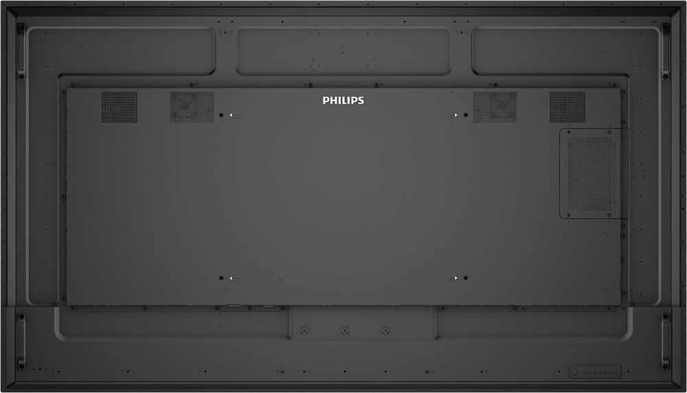 Monitorius PHILIPS 75BDL3511Q 75" UHD 400 NITS 18/7