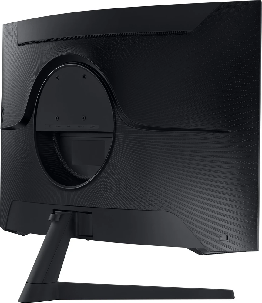 Monitorius SAMSUNG LS32CG552EUXEN 32 colių VA 2560 x 1440 lenktas 1000R 165Hz 300cd/m2 1ms MPRT HDR10 HDMI DP
