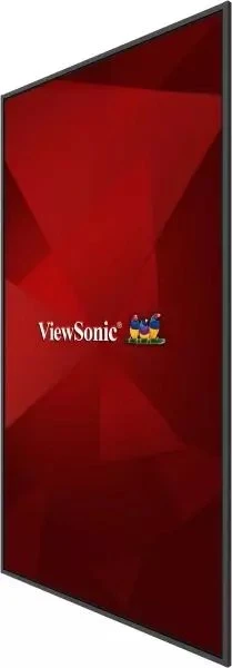 System interaktywny ViewSonic CDE75G3-1C