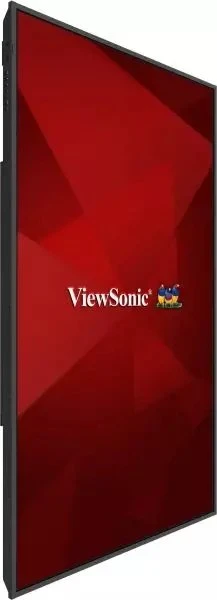 System interaktywny ViewSonic CDE75G3-1C