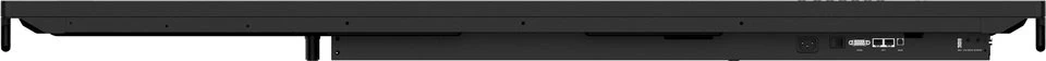 System interaktywny ViewSonic IFP6551
