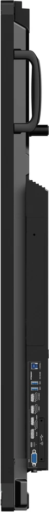 System interaktywny ViewSonic IFP6551