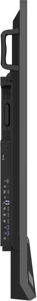 Monitorius System interaktywny ViewSonic IFP6553