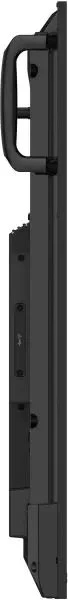Monitorius System interaktywny ViewSonic CDE5014-2C