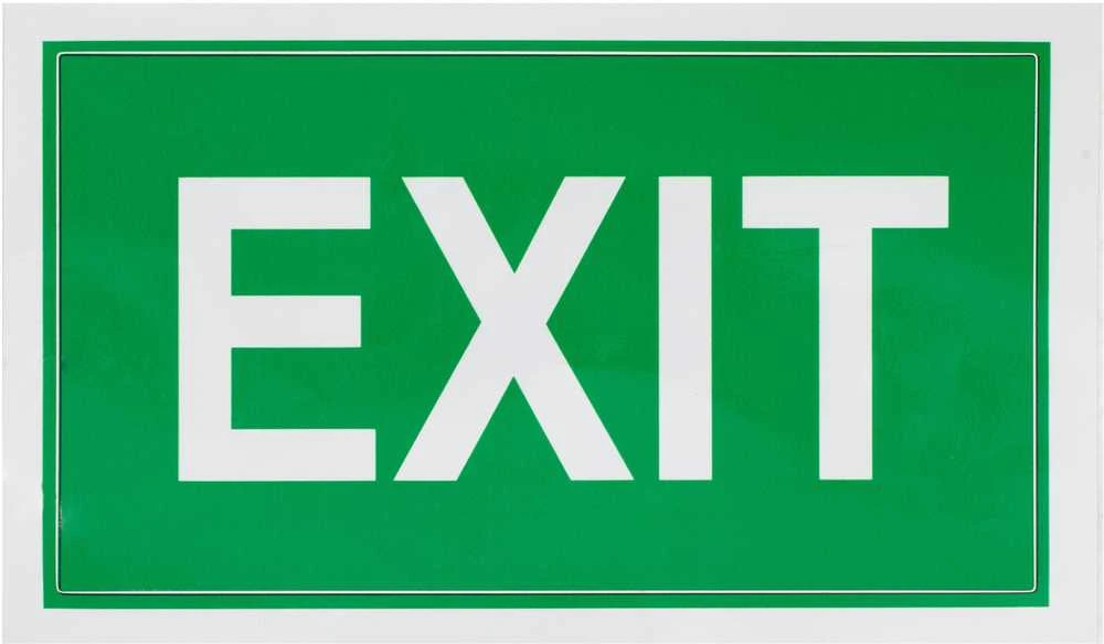 None Nežinomas Lipdukas exit 100x180mm