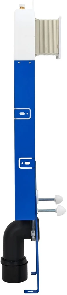 Cisternos rėmas su saugykla Balta 50 x 8 x 131 cm Plienas