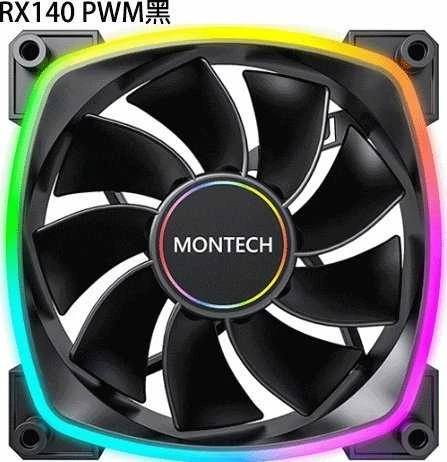 Montech RX140 PWM ARGB Reverse korpuso ventiliatorius - 140mm, juodos spalvos